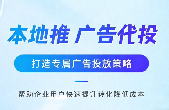 陇南婚纱摄影、婚庆策划门店如何高效获取备婚客户?